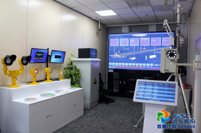 创新引领，科技赋能——看远东股份如何跑出智慧机场建设“加速度”